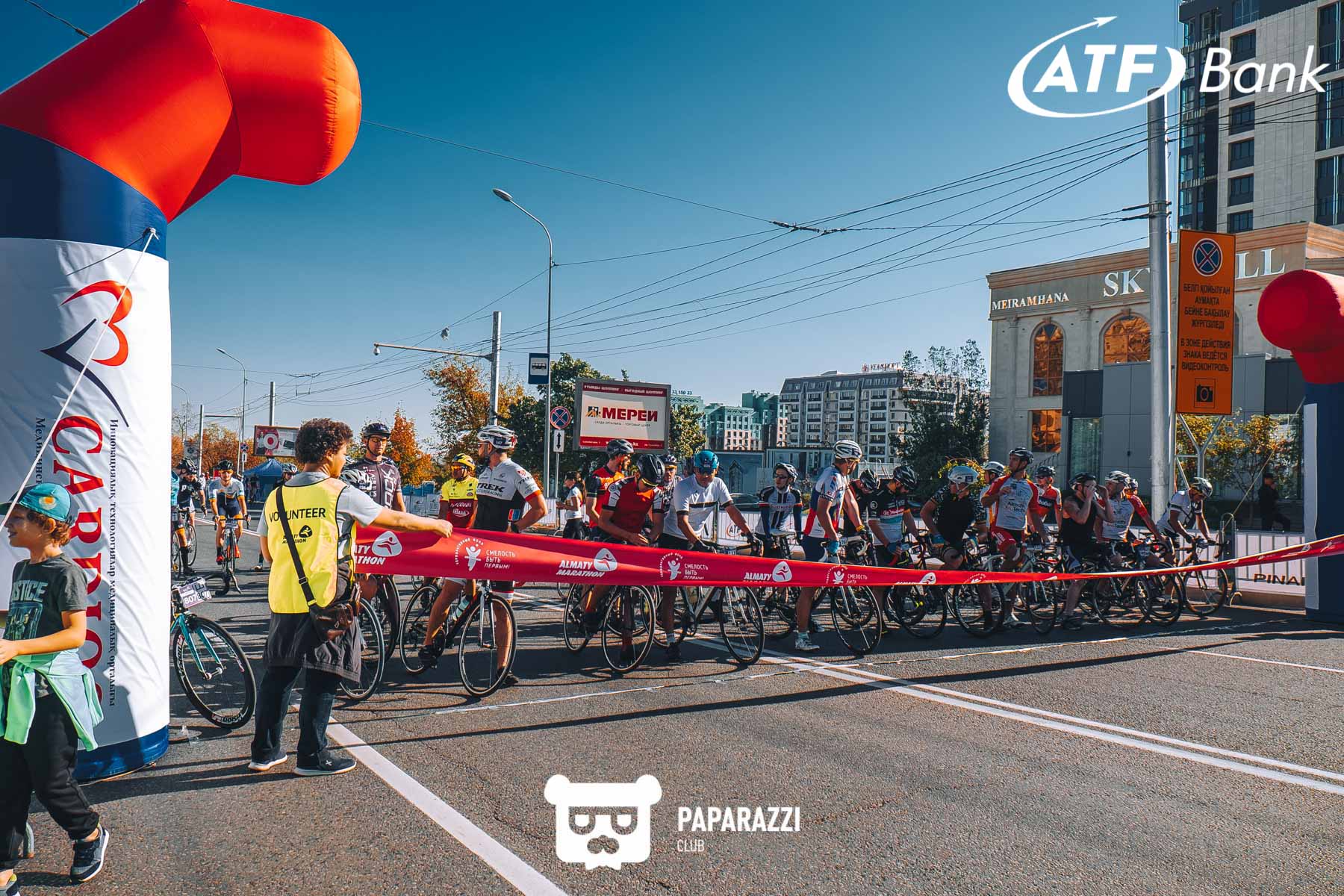 АТФБанк на велогонке "Tour of World Class Almaty" Алматы 18.08.2019 АТФБанк на велогонке "Tour of World Class Almaty"