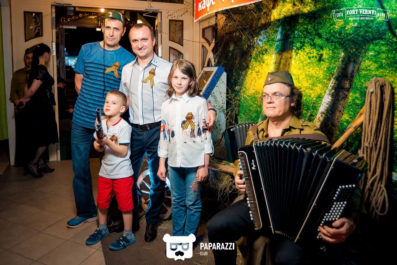 Форт Верный Алматы 09.05.2017 Форт Верный