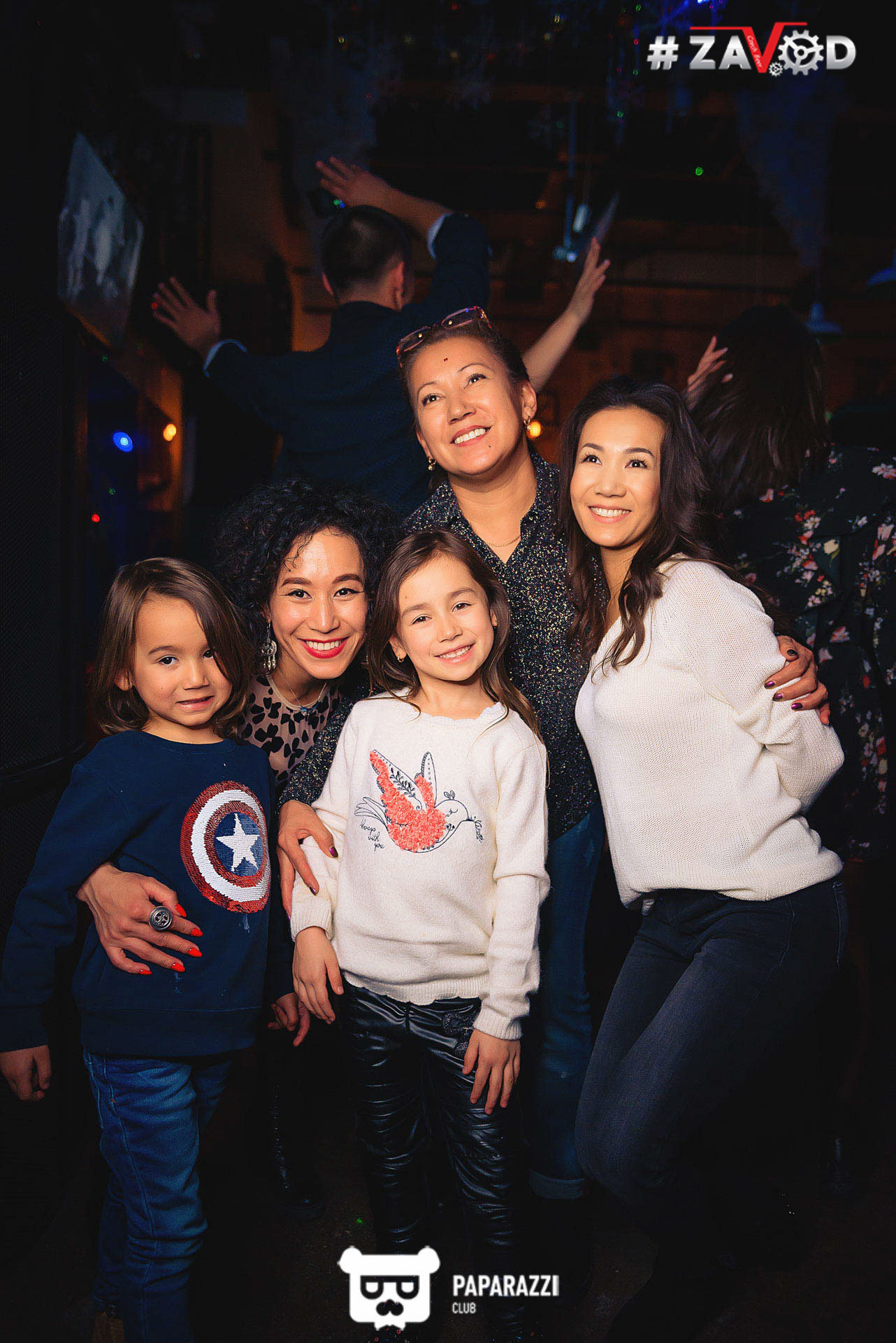 #Zavod Алматы 21.12.2019 #Zavod