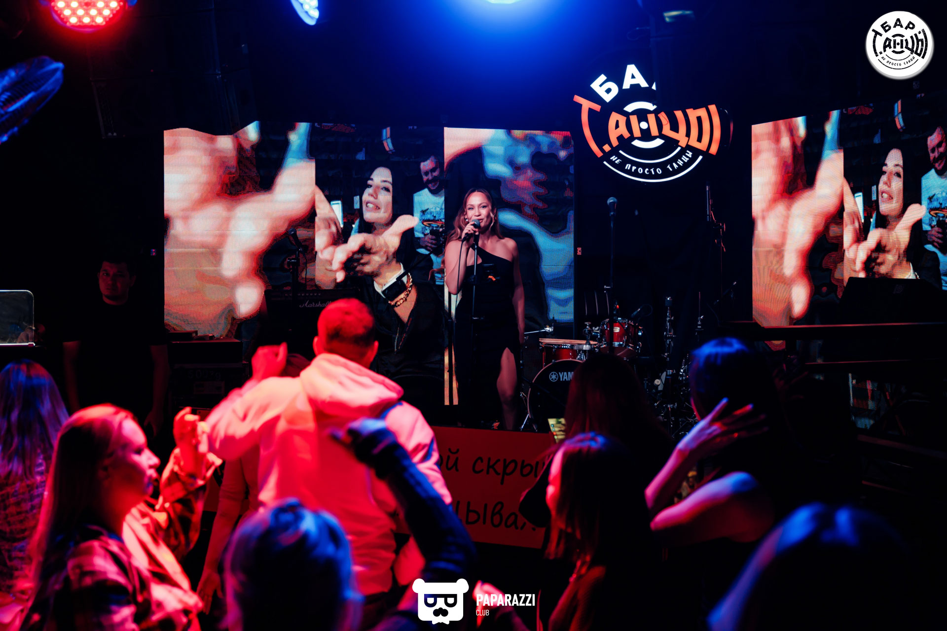 Бар "Танцы" Алматы 04.10.2025 Бар "Танцы"