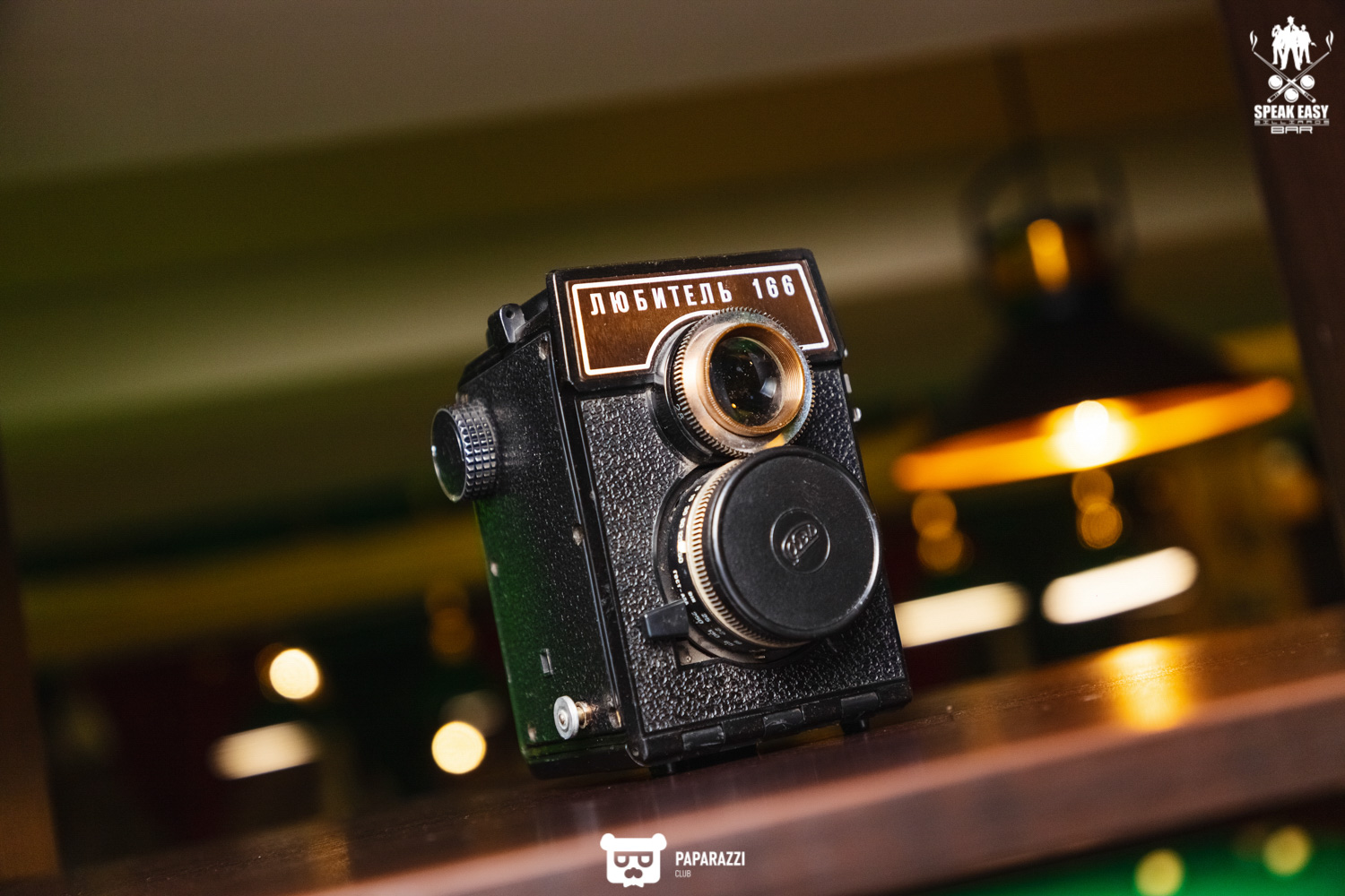 Speak Easy Billiards & Bar Алматы 16.07.2021 Speak Easy Billiards & Bar