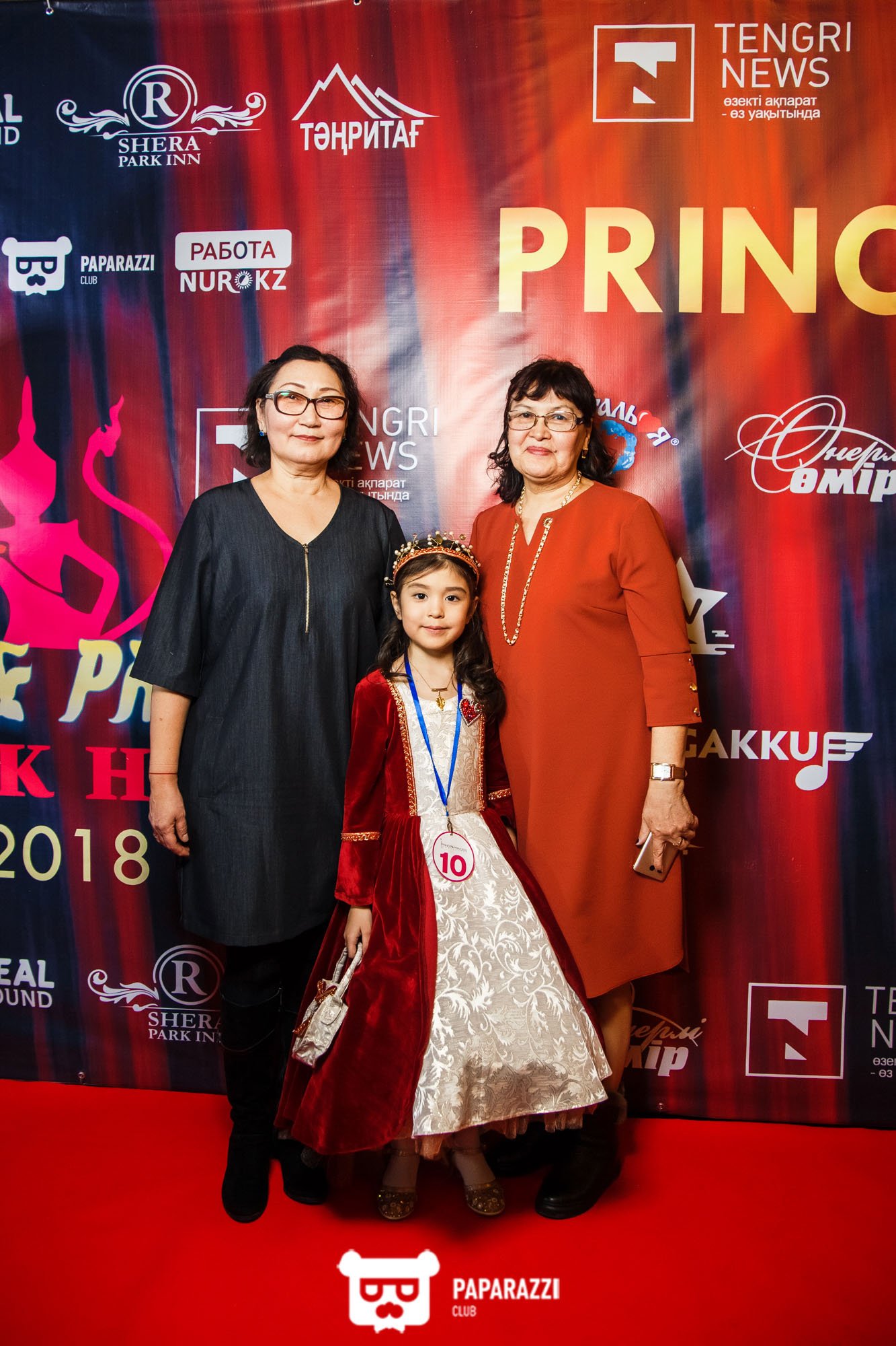 Финал ежегодного Национального фестиваля красоты и таланта «Принц и Принцесса Казахстан» Алматы 25.02.2018 Финал ежегодного Национального фестиваля красоты и таланта «Принц и Принцесса Казахстан»