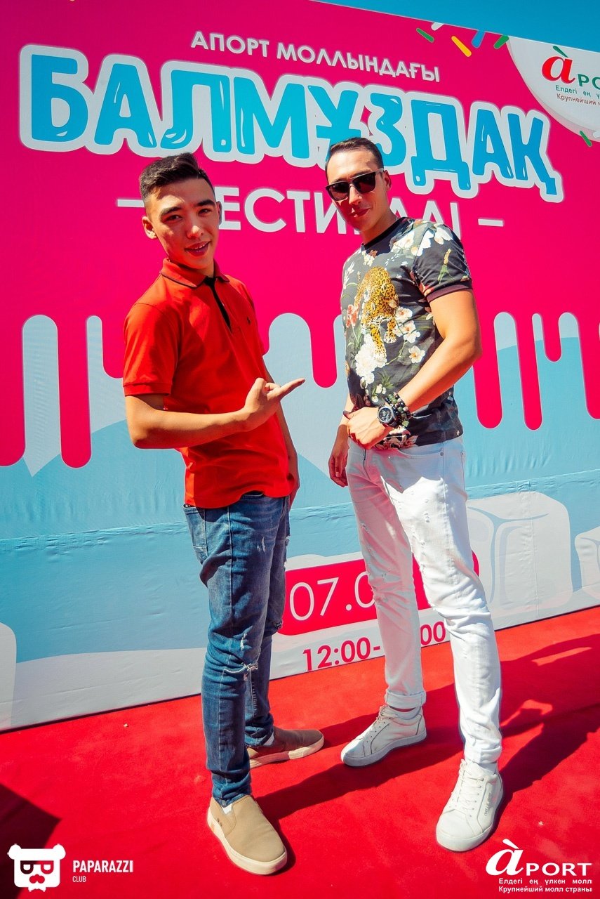 Молл Апорт Алматы 07.07.2018 Молл Апорт