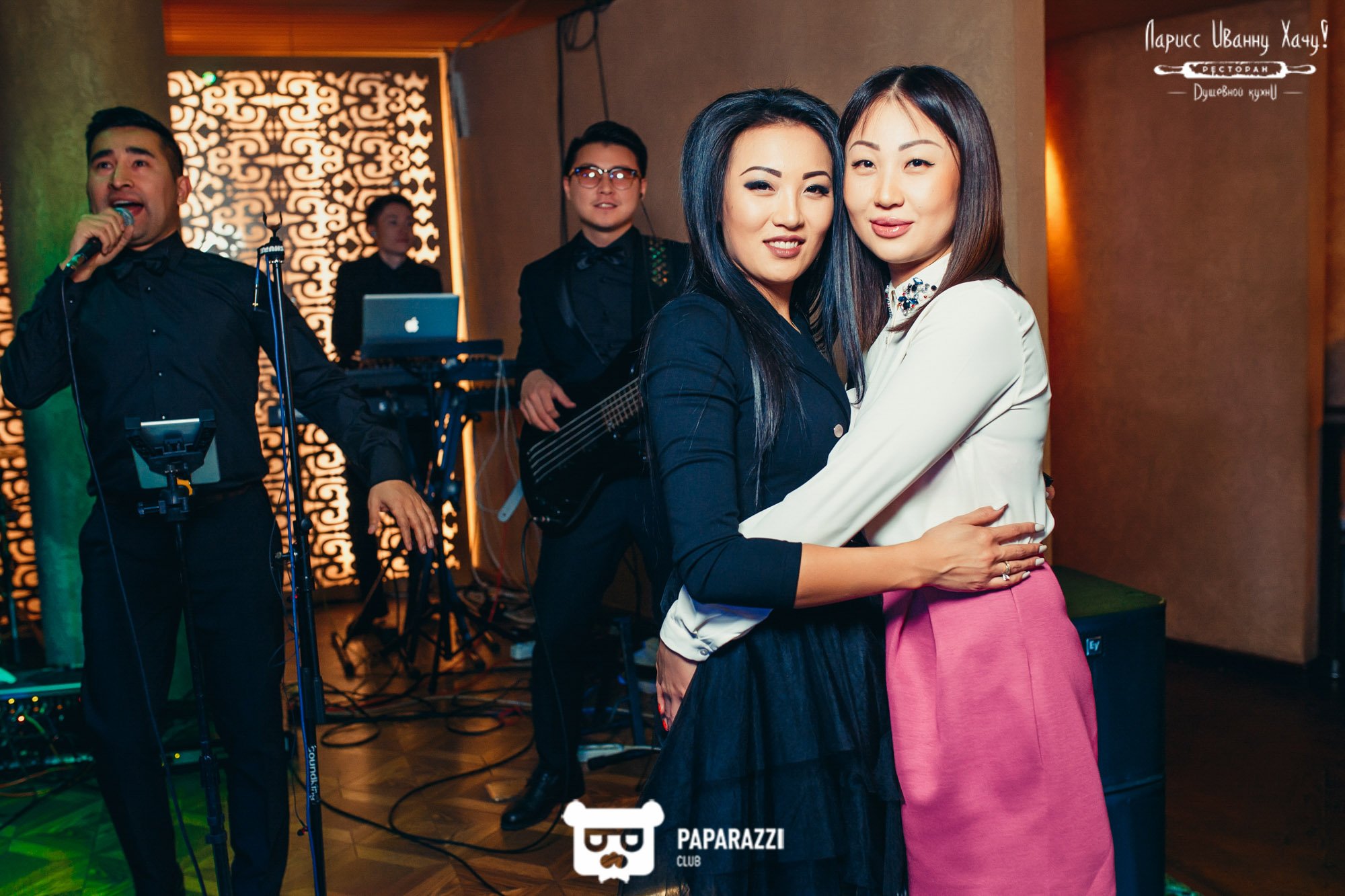 Ларисс Иванну Хачу Алматы 23.02.2018 Ларисс Иванну Хачу