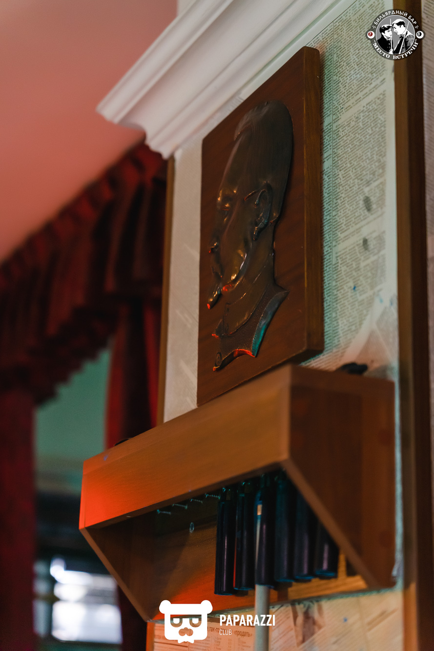 Место встречи Алматы 31.03.2023 Место встречи