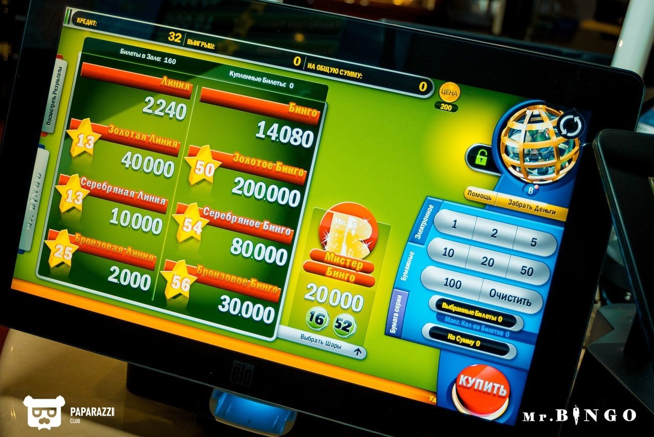 Бинго-клуб "Mr.Bingo" Алматы 28.04.2018 Бинго-клуб "Mr.Bingo"