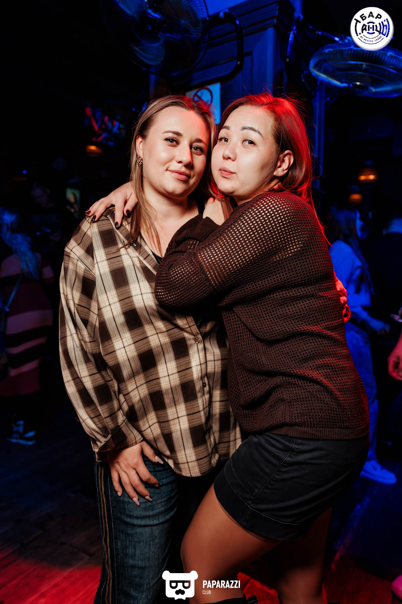 Бар "Танцы" Алматы 04.10.2025 Бар "Танцы"