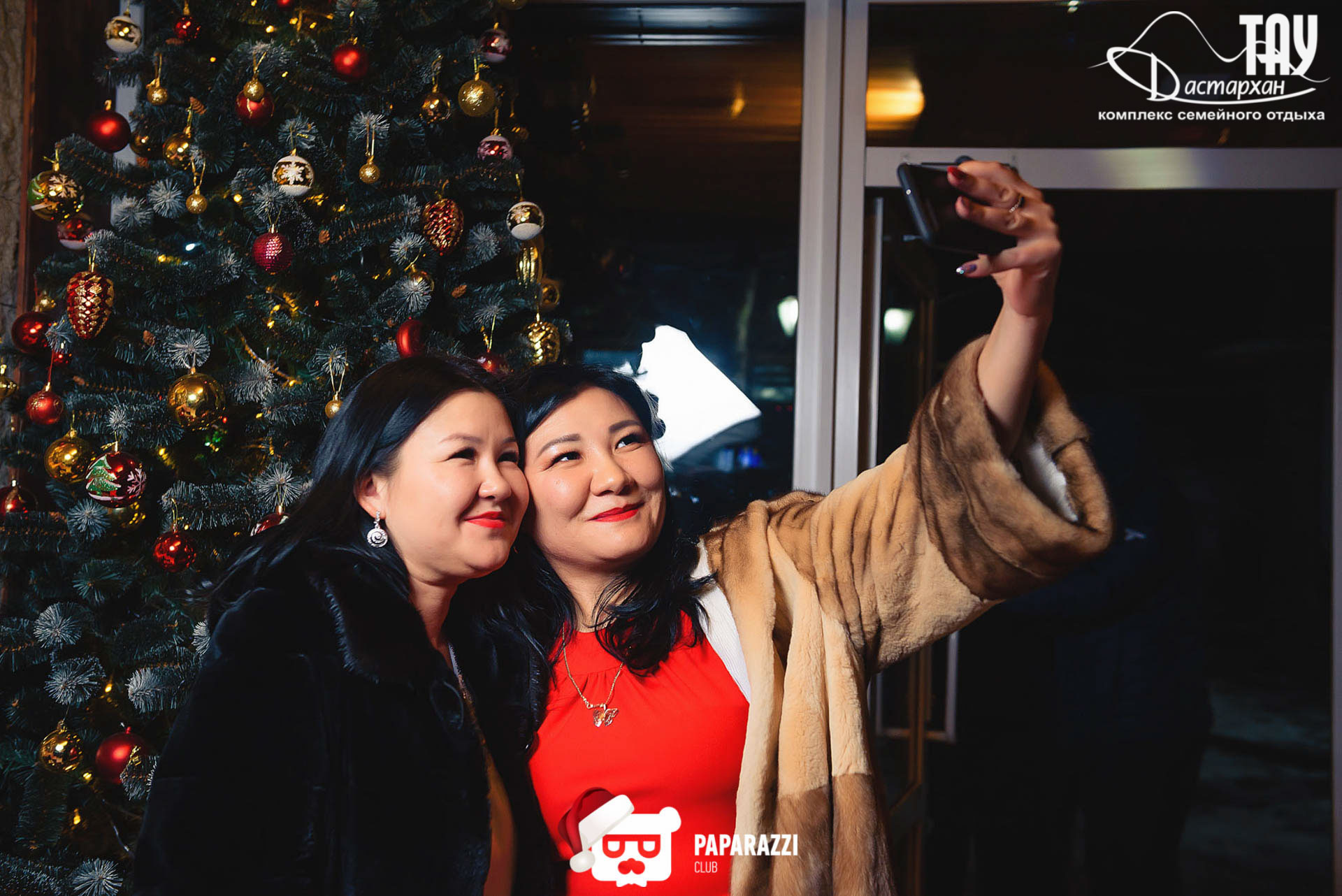 Тау Дастархан Алматы 31.12.2019 Тау Дастархан