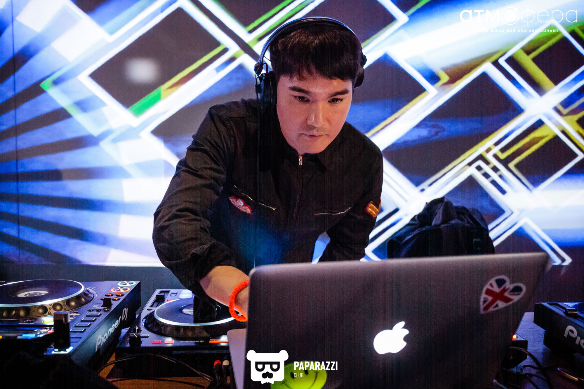 Атмосфера Алматы 08.11.2019 Атмосфера