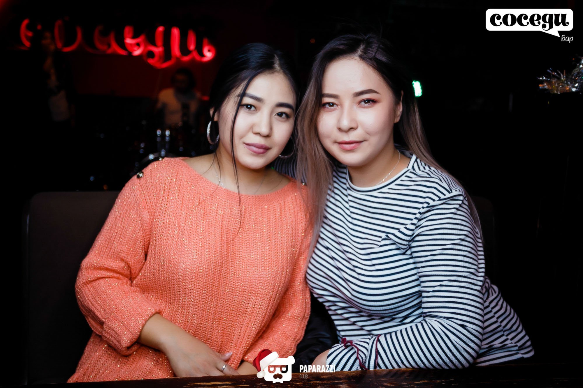 Соседи Бар Алматы 11.01.2019 Соседи Бар