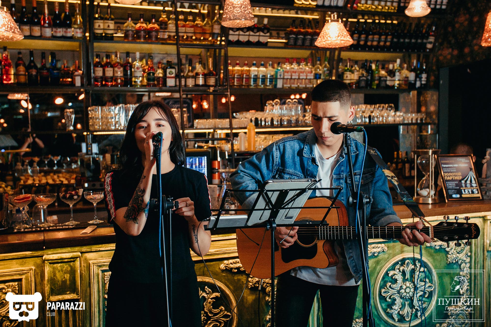Кафе Пушкин Алматы 07.07.2018 Кафе Пушкин