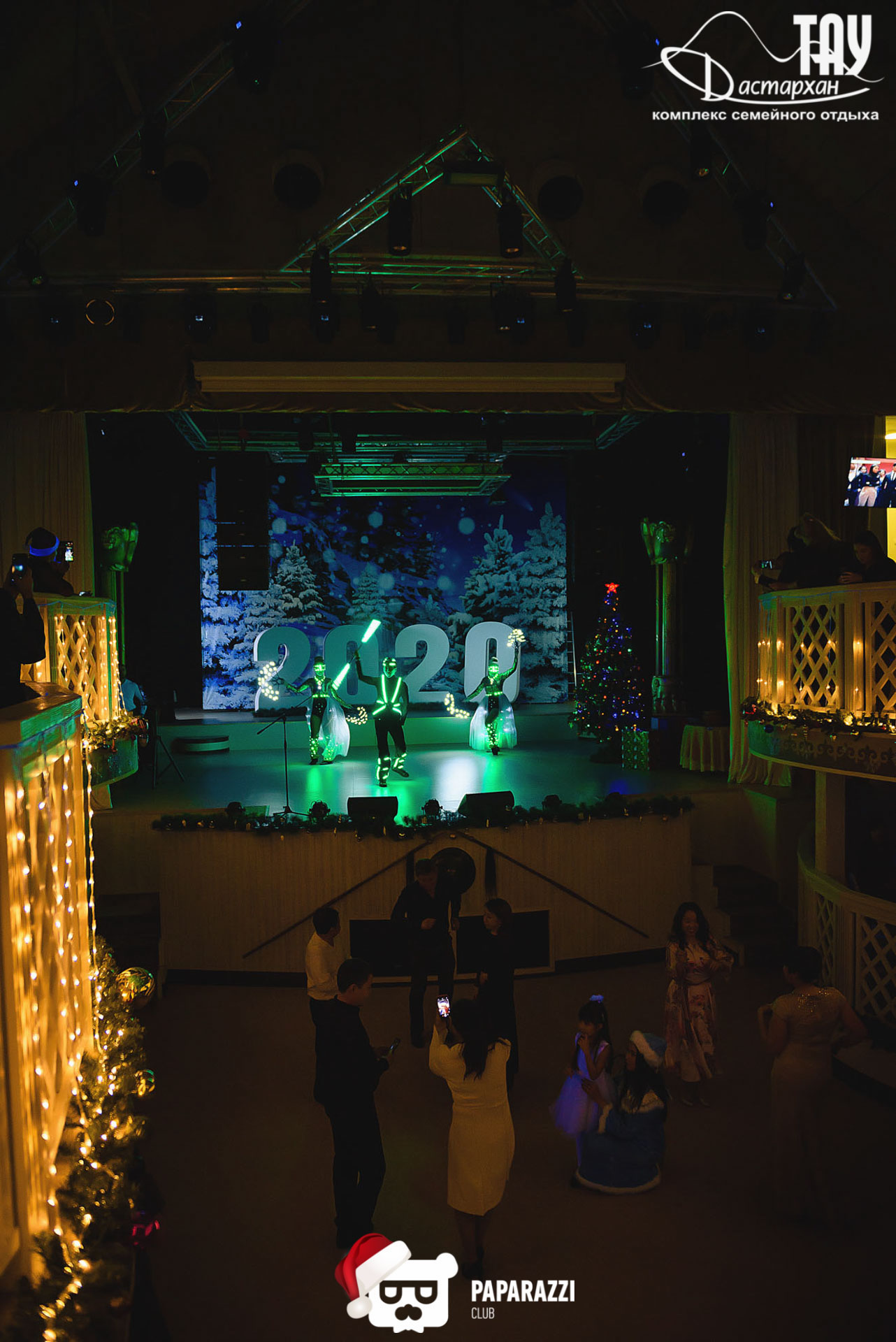 Тау Дастархан Алматы 31.12.2019 Тау Дастархан