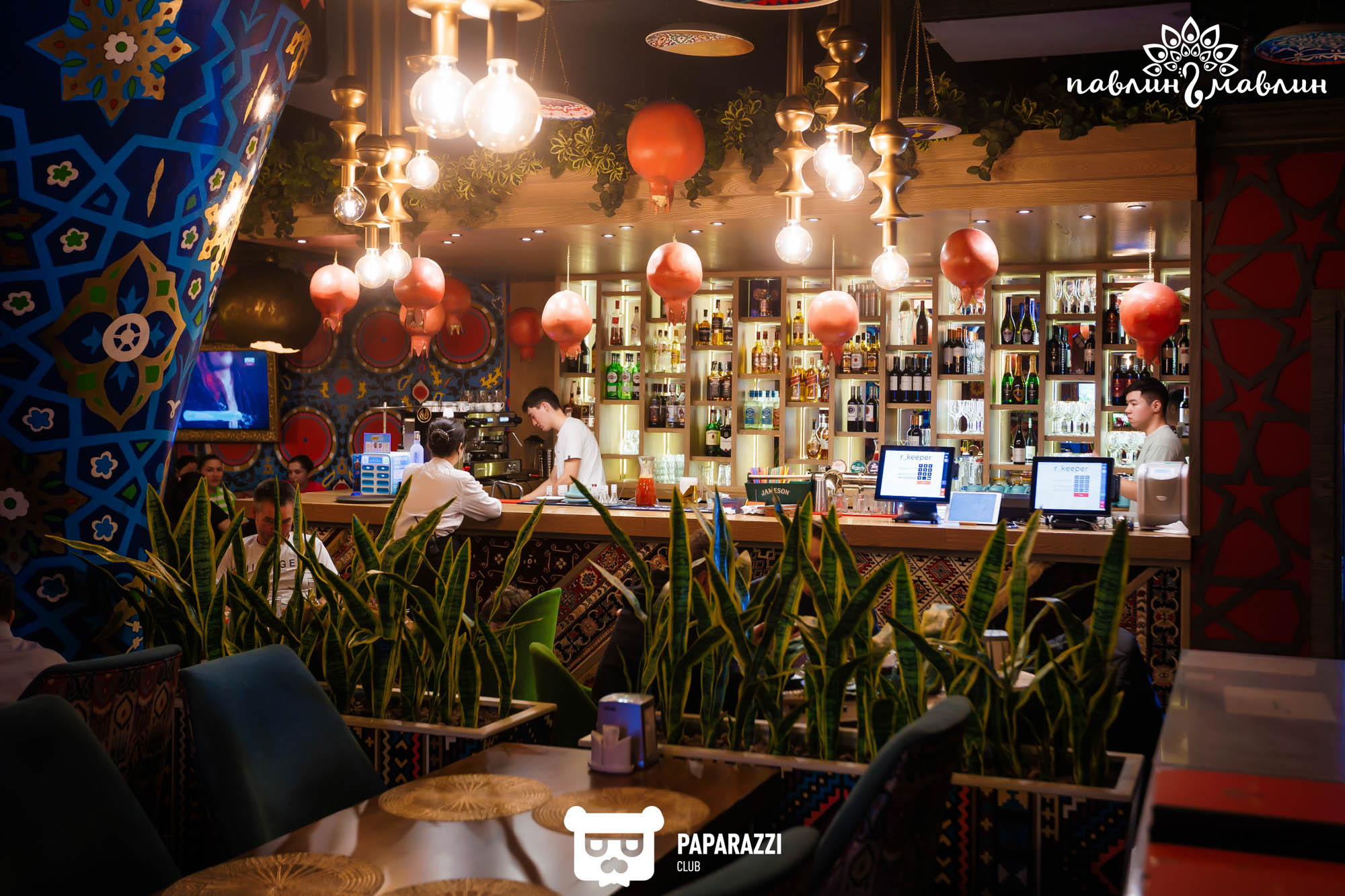 "Павлин Мавлин" Алматы 02.02.2024 "Павлин Мавлин"