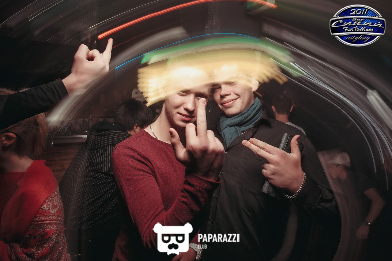 Бар "Синий FunToMass" Алматы 25.11.2016 Бар "Синий FunToMass"