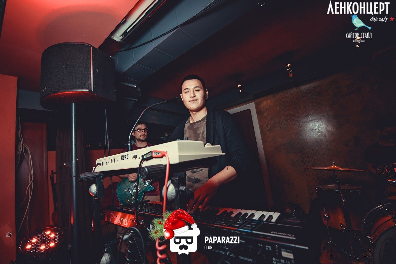 ЛенКонцерт Saigon Style Алматы 07.01.2017 ЛенКонцерт Saigon Style