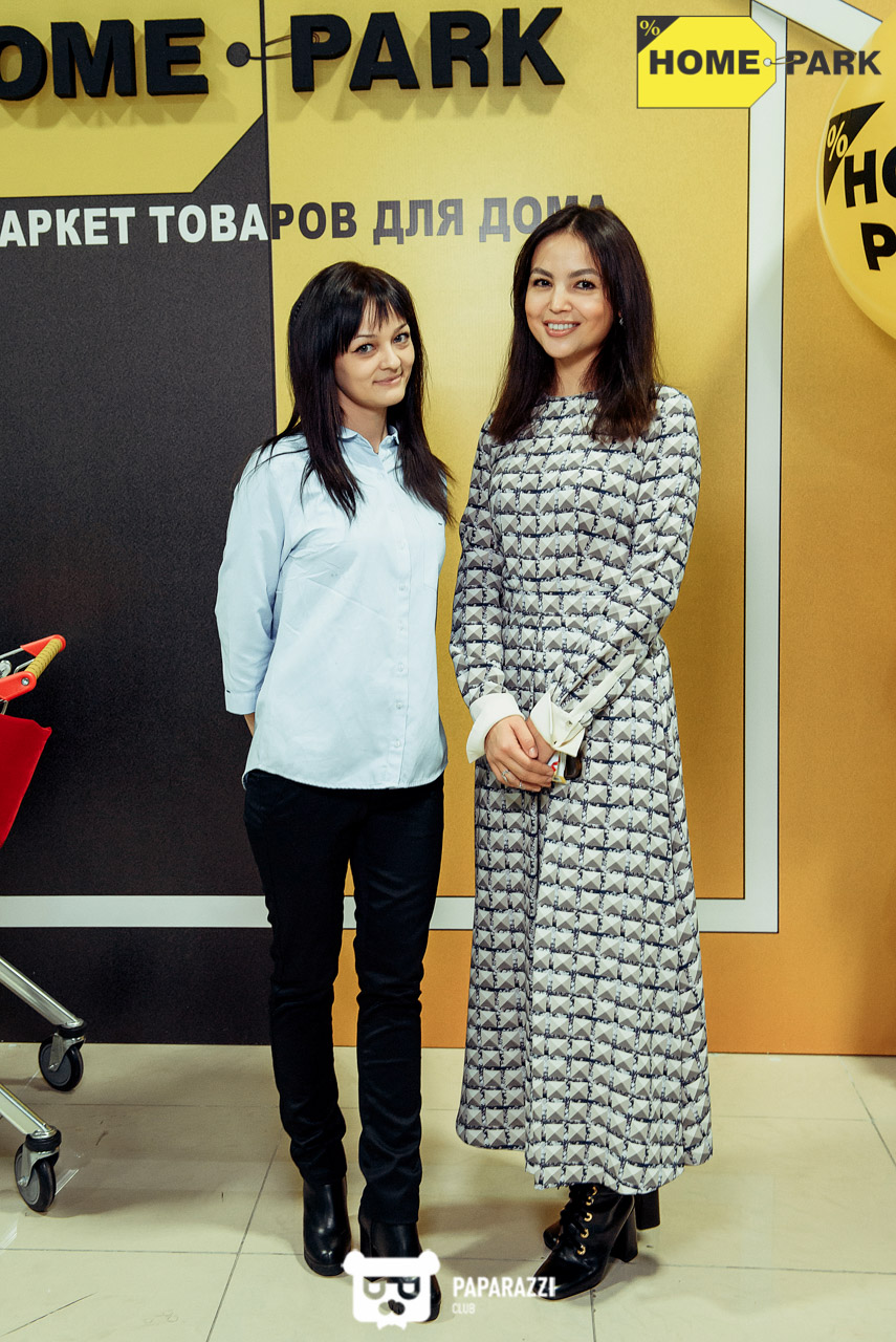 Открытие гипермаркета товаров для дома Home Park Алматы 01.12.2018 Открытие гипермаркета товаров для дома Home Park