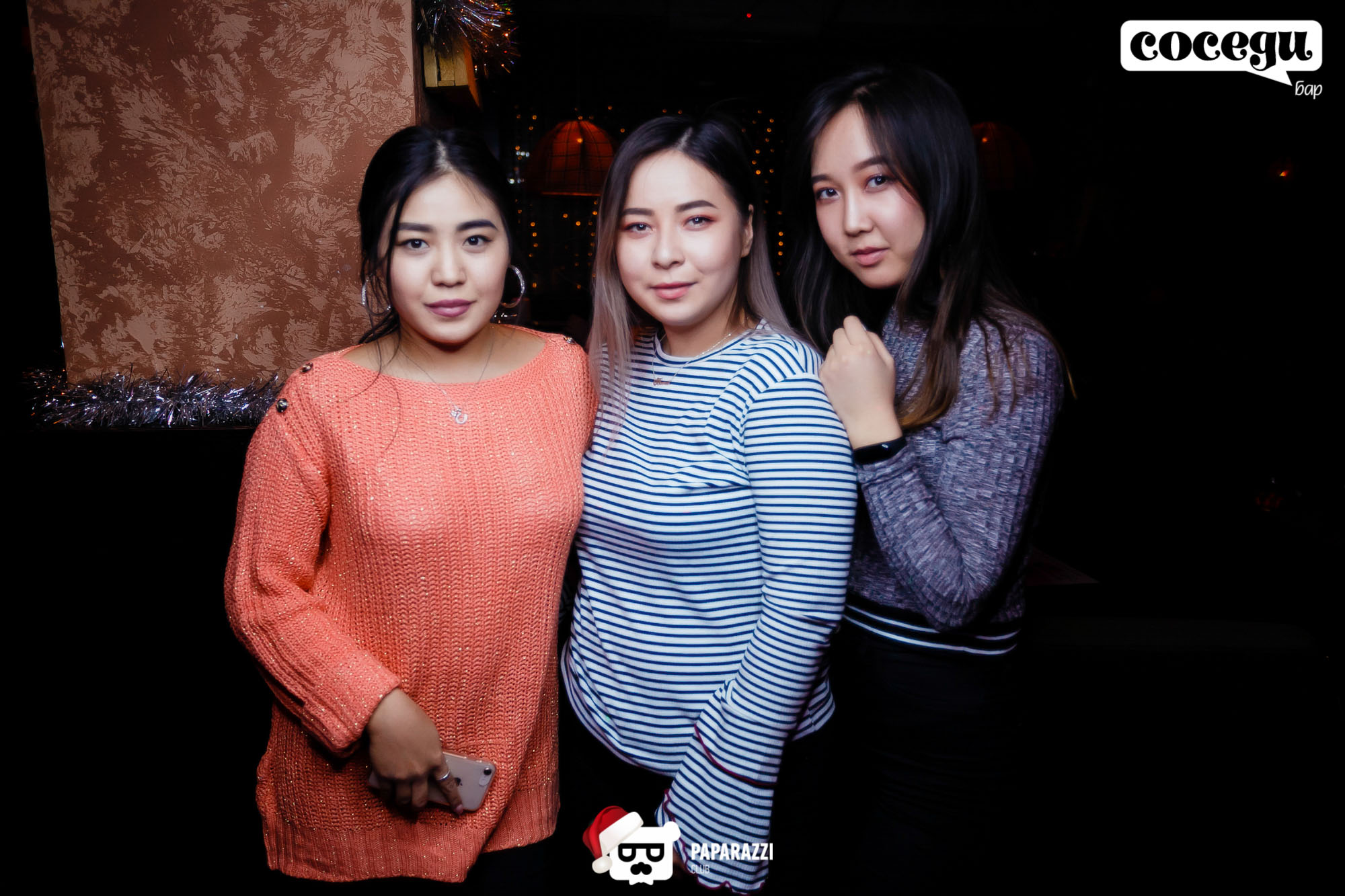 Соседи Бар Алматы 11.01.2019 Соседи Бар