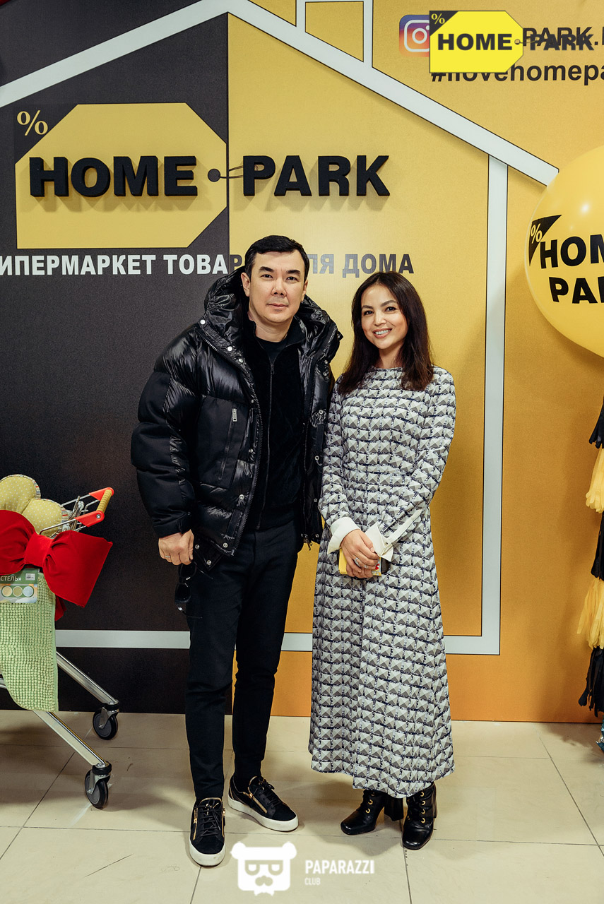 Открытие гипермаркета товаров для дома Home Park Алматы 01.12.2018 Открытие гипермаркета товаров для дома Home Park