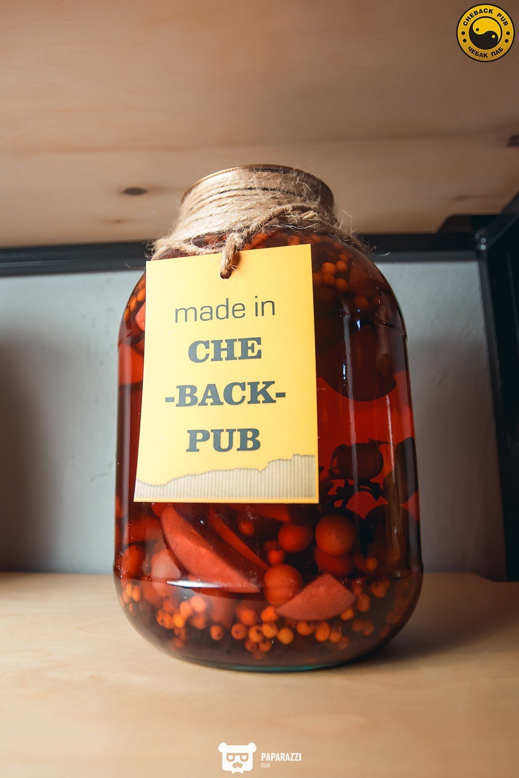 Чебак Паб Алматы 08.04.2016 Чебак Паб