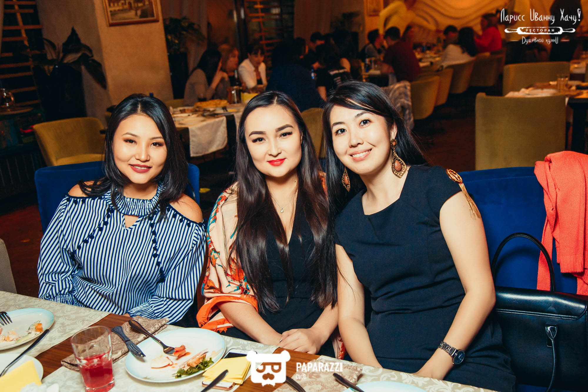 Ларисс Иванну Хачу Алматы 23.02.2018 Ларисс Иванну Хачу