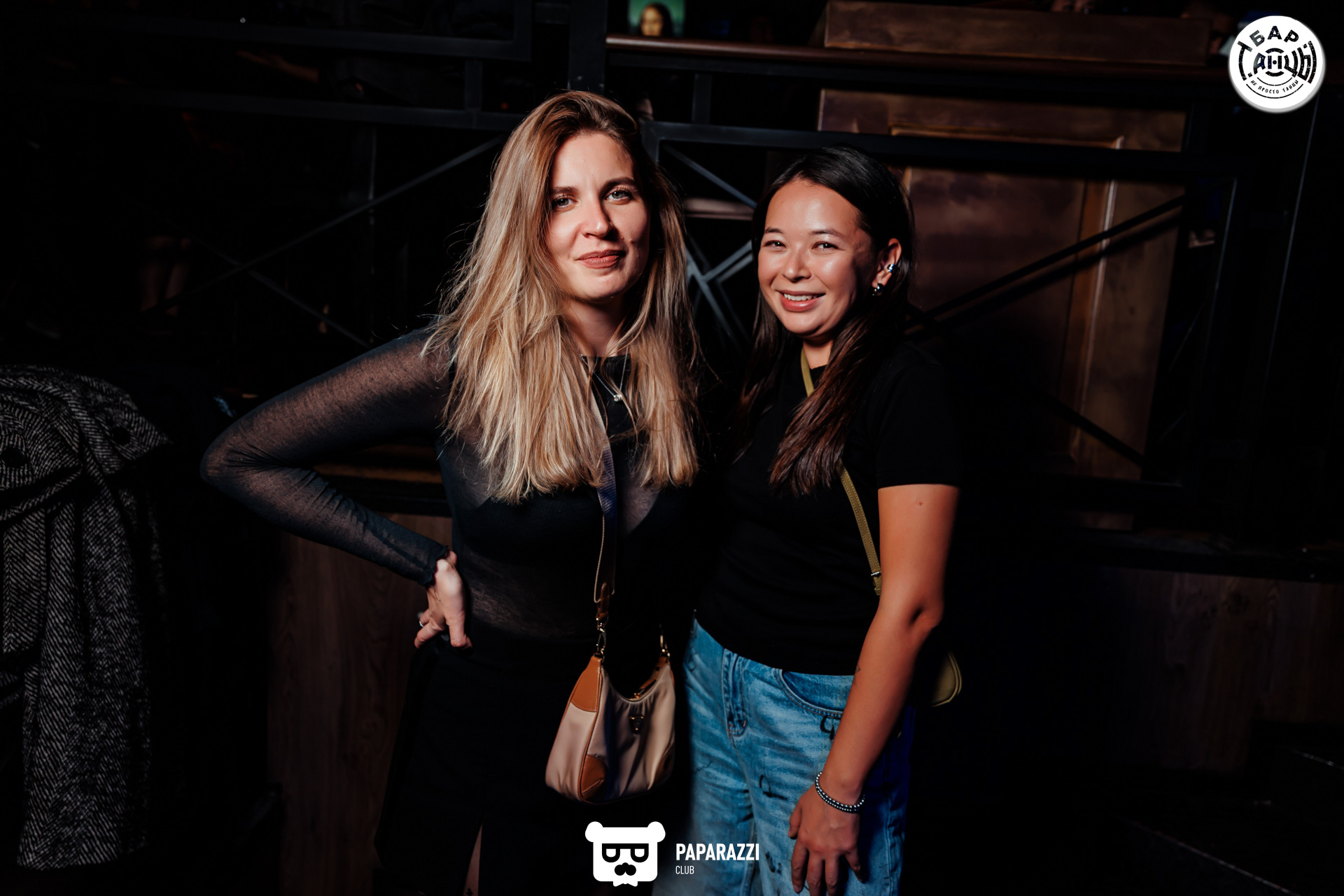 Бар "Танцы" Алматы 04.10.2025 Бар "Танцы"