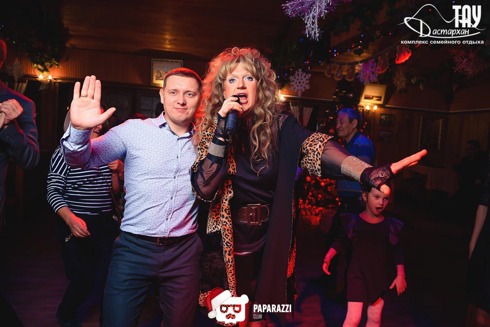 Тау Дастархан Алматы 31.12.2019 Тау Дастархан