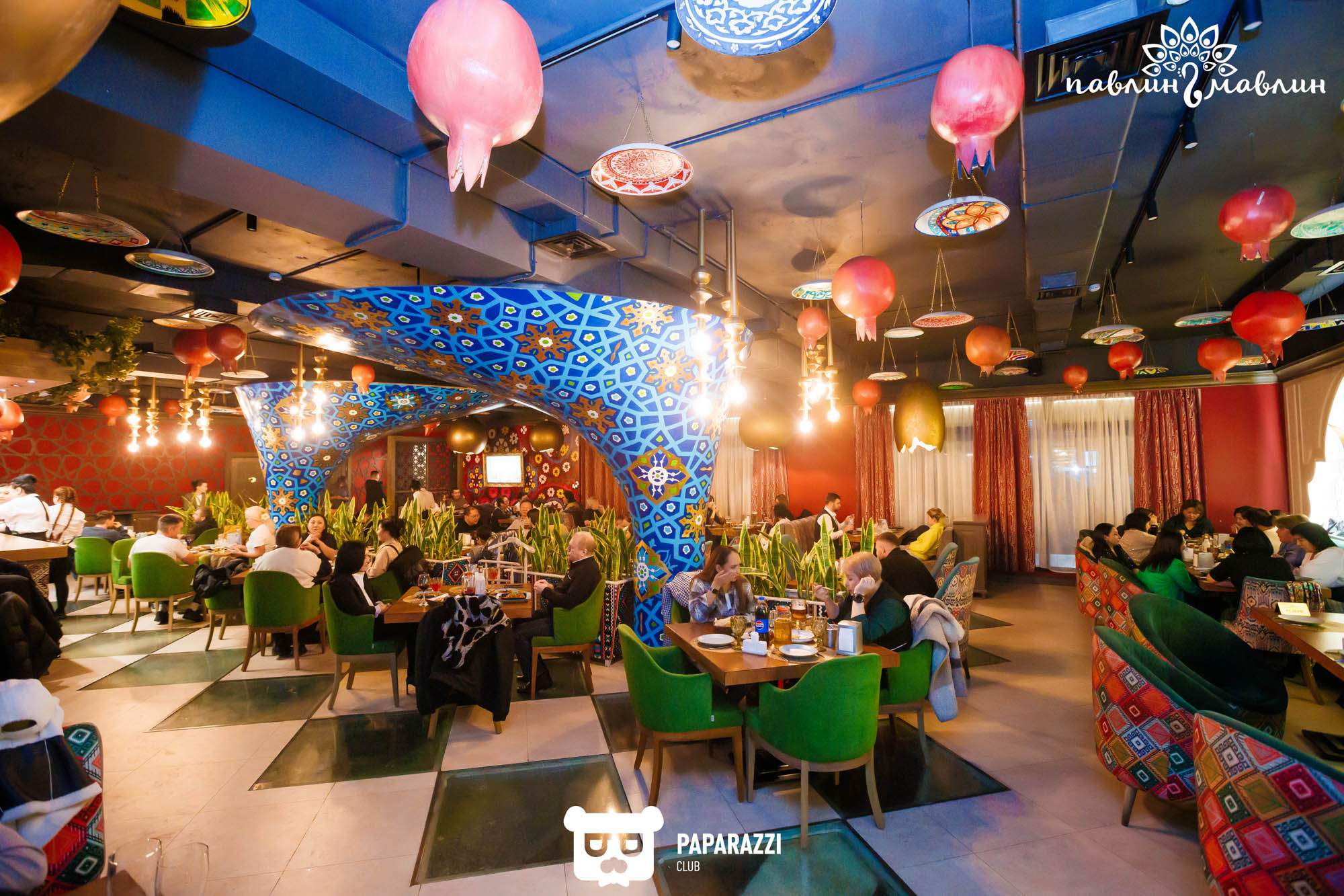 "Павлин Мавлин" Алматы 02.02.2024 "Павлин Мавлин"