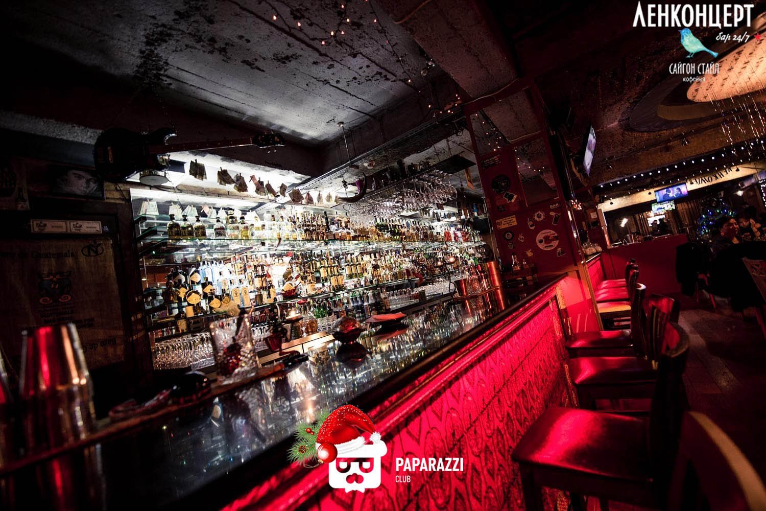 ЛенКонцерт Saigon Style Алматы 07.01.2017 ЛенКонцерт Saigon Style