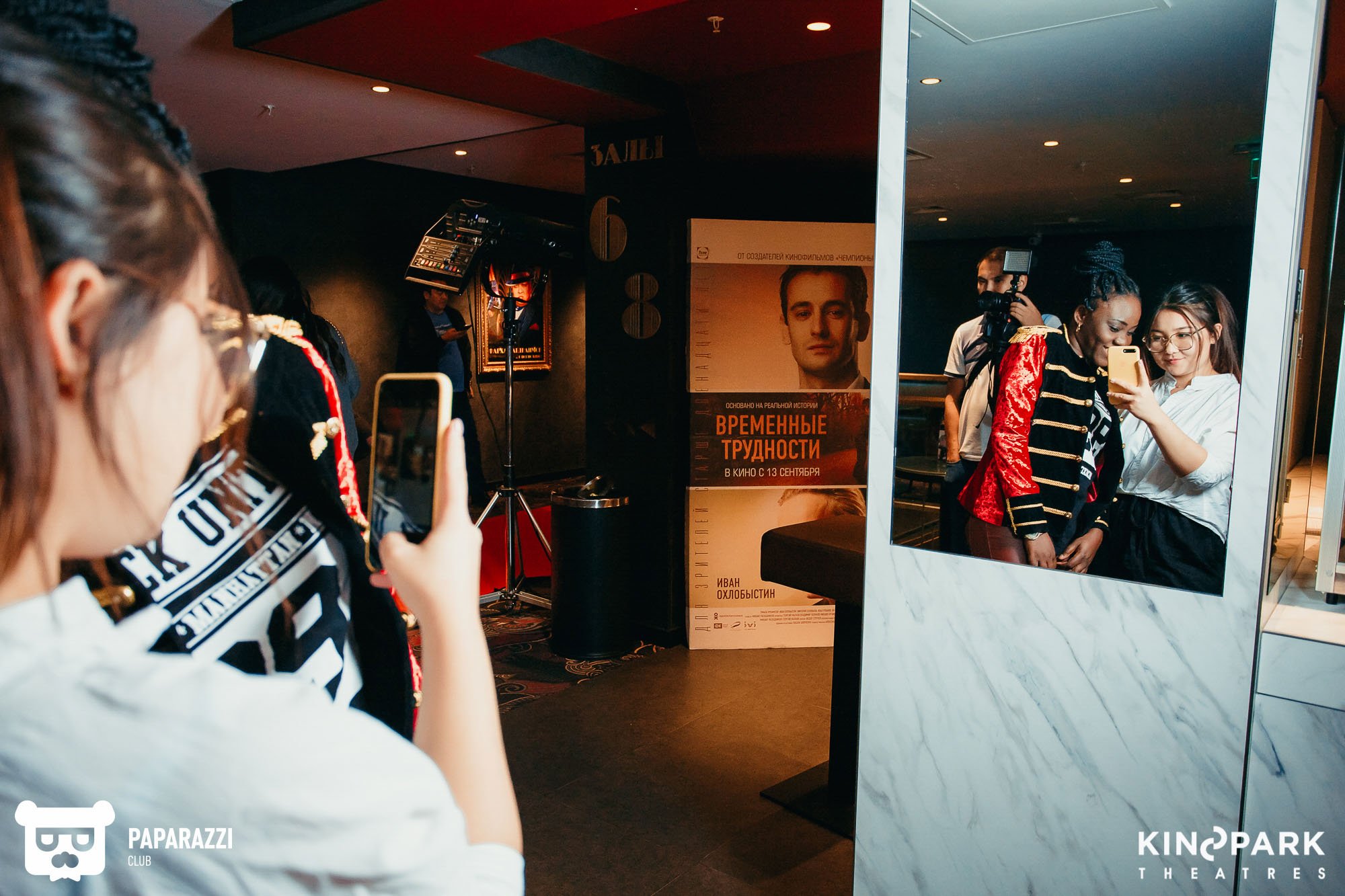 Презентация группы Джамбо-Джамбо в кинотеатре Kinopark 8 Moskva Metropolitan Алматы 08/29/2018 Презентация группы Джамбо-Джамбо в кинотеатре Kinopark 8 Moskva Metropolitan