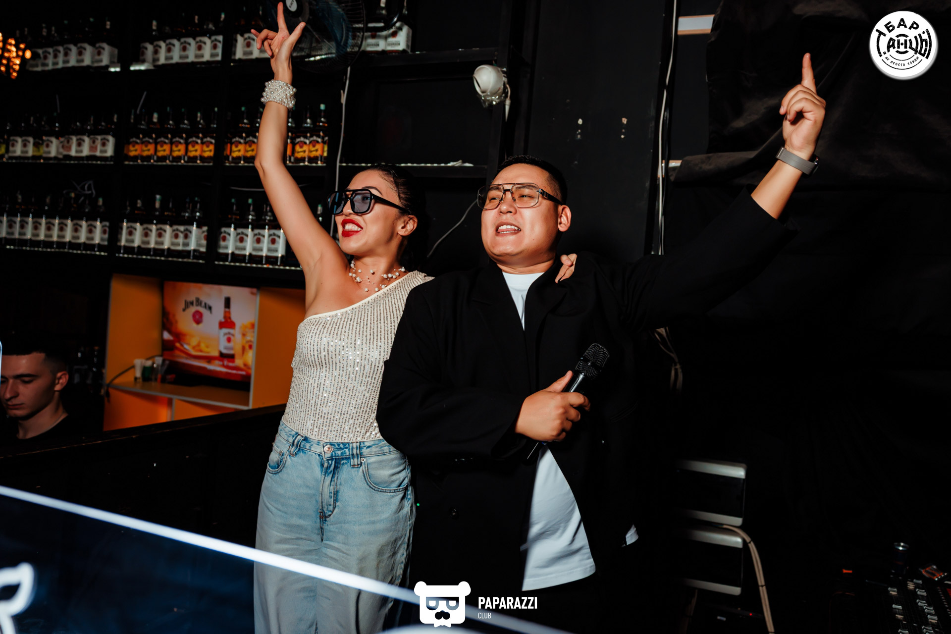 Бар "Танцы" Алматы 06.09.2025 Бар "Танцы"