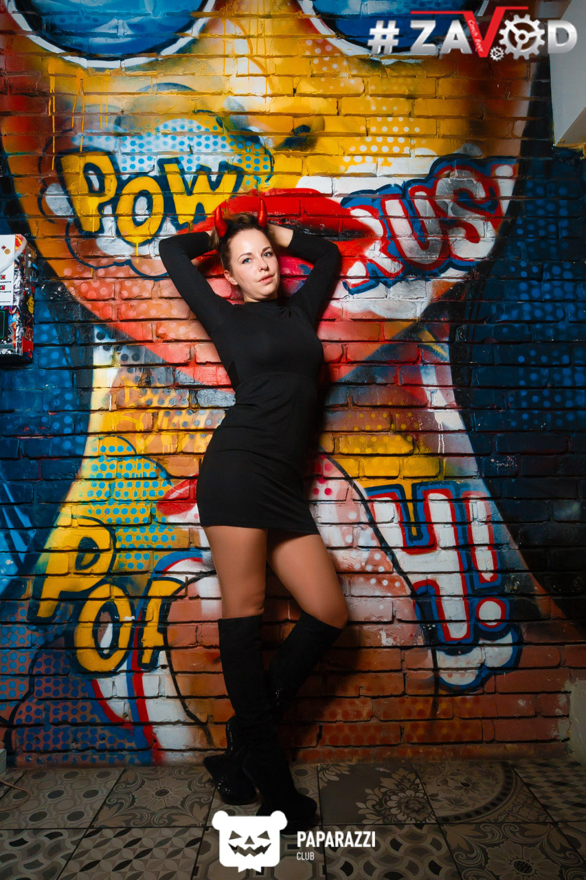 #Zavod Алматы 31.10.2019 #Zavod