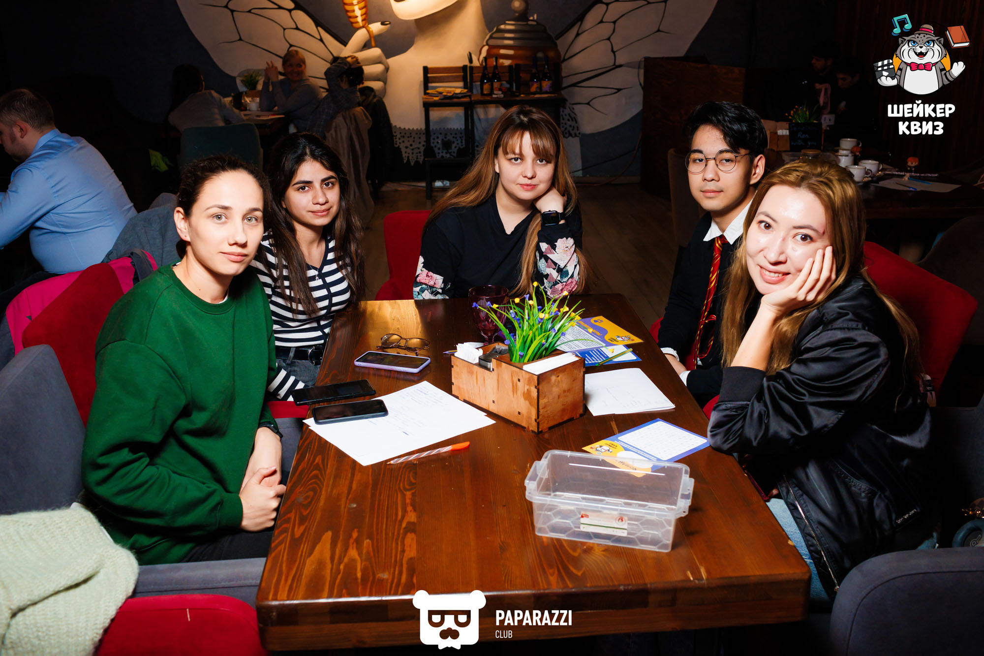 Квиз "Шейкер" Алматы 17.10.2023 Квиз "Шейкер"