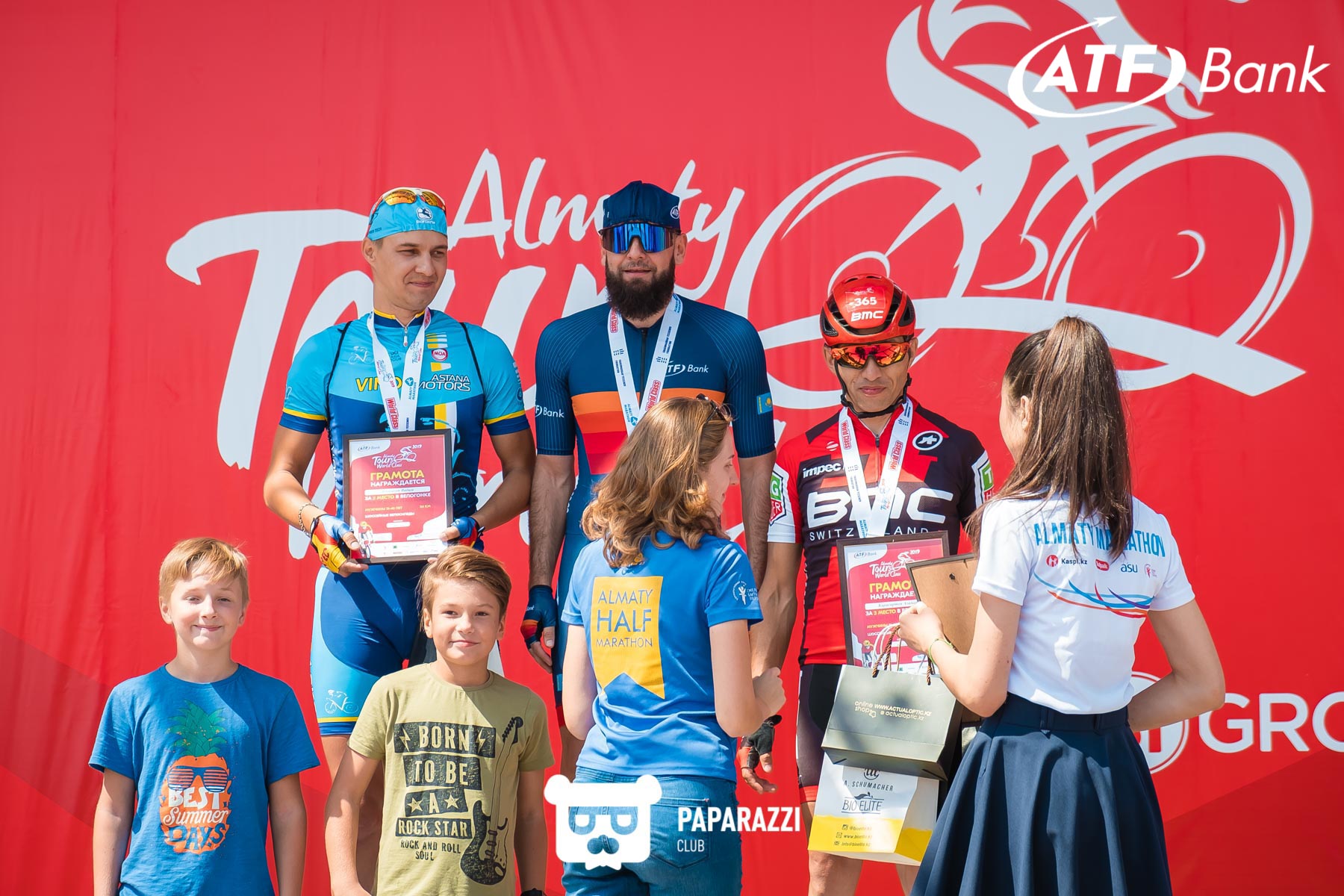 АТФБанк на велогонке "Tour of World Class Almaty" Алматы 18.08.2019 АТФБанк на велогонке "Tour of World Class Almaty"