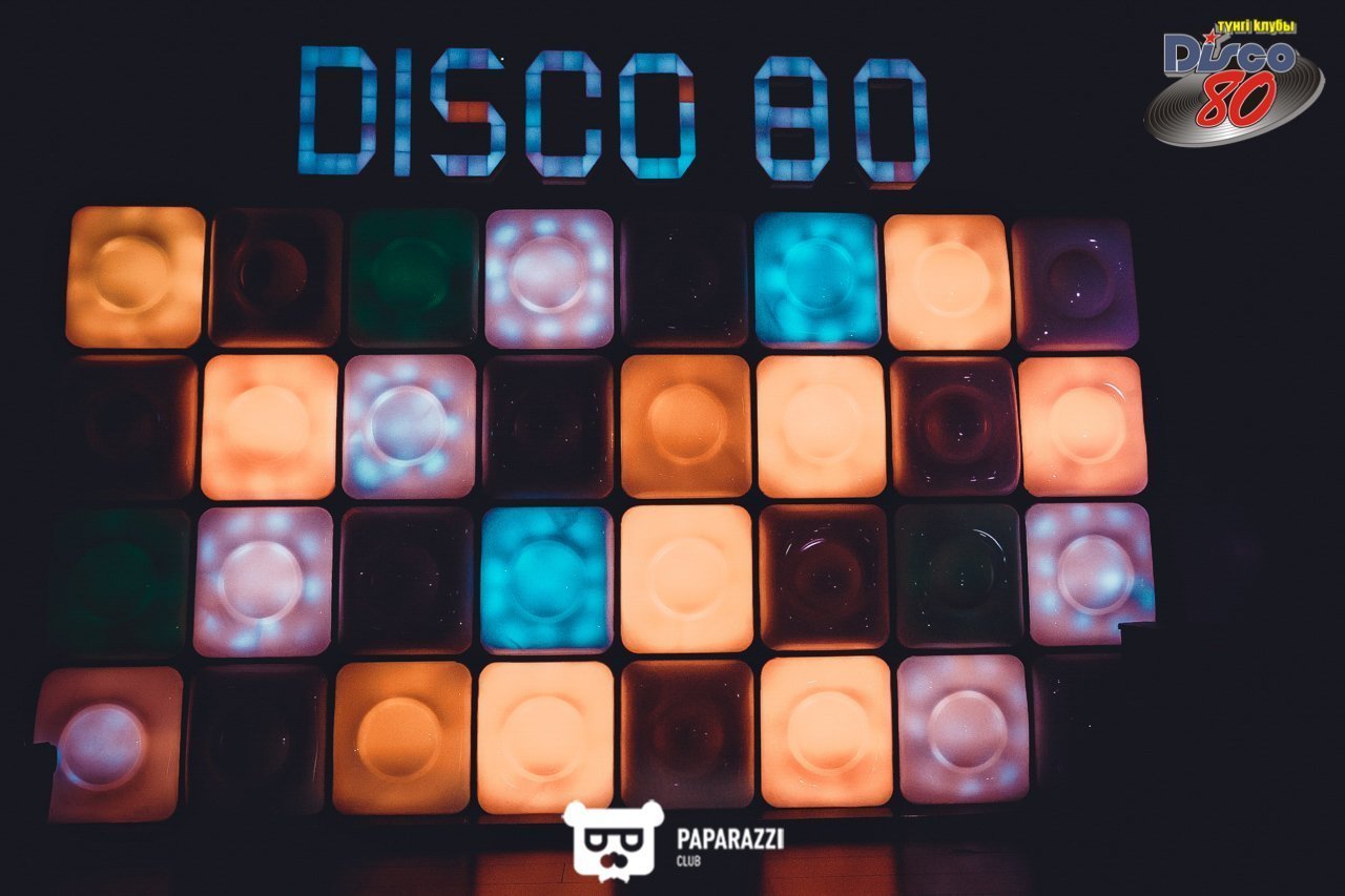 Disco 80 Алматы 11.05.2019 Disco 80