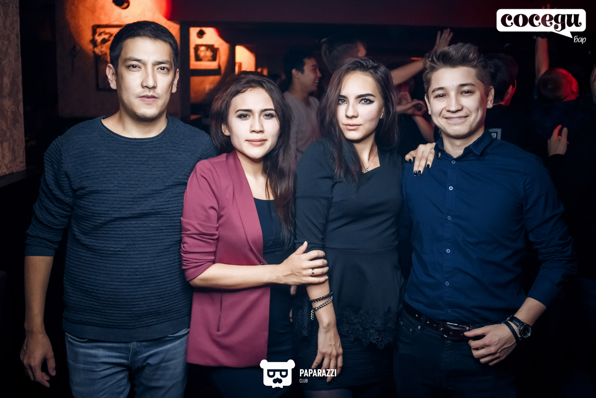 Соседи Бар Алматы 24.11.2018 Соседи Бар