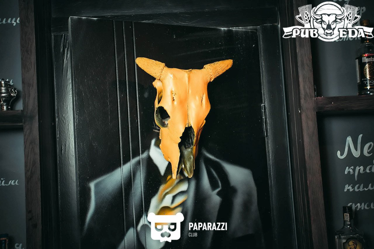 PUB EDA Алматы 08.09.2016 PUB EDA