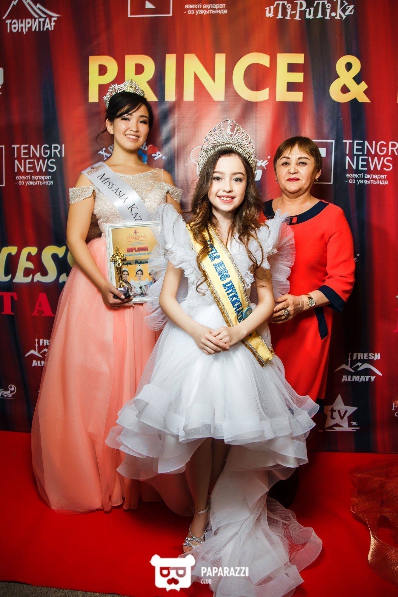 Финал ежегодного Национального фестиваля красоты и таланта «Принц и Принцесса Казахстан» Алматы 25.02.2018 Финал ежегодного Национального фестиваля красоты и таланта «Принц и Принцесса Казахстан»