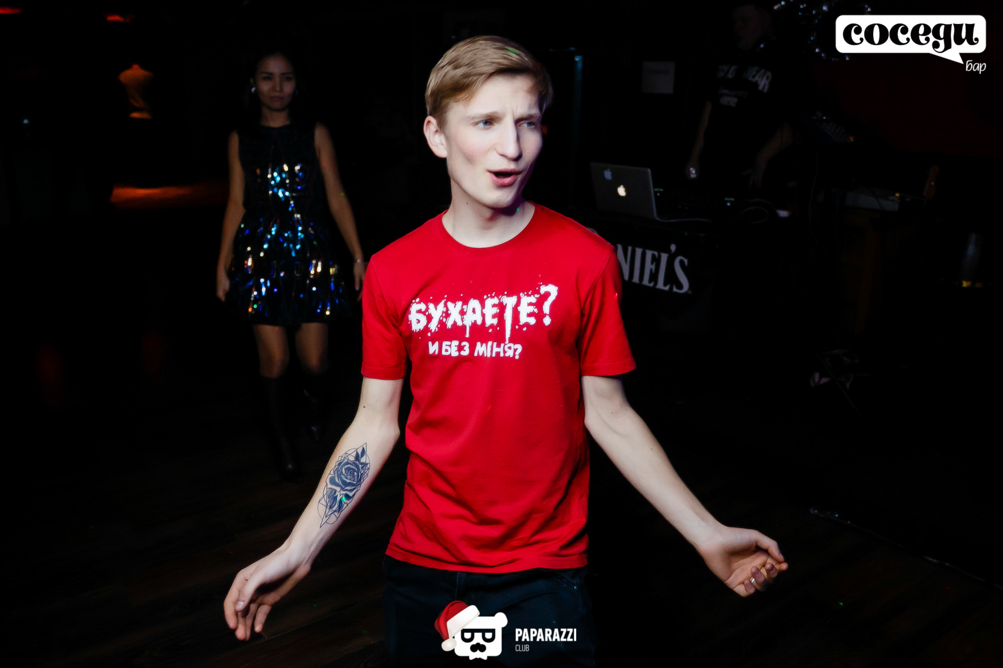 Соседи Бар Алматы 11.01.2019 Соседи Бар