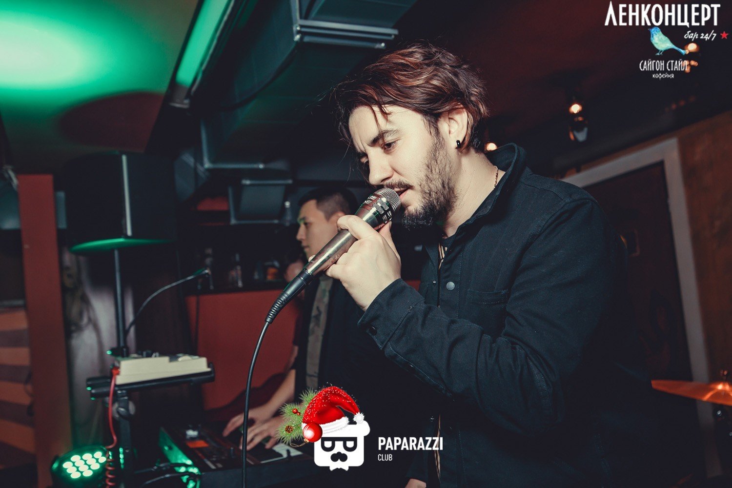 ЛенКонцерт Saigon Style Алматы 07.01.2017 ЛенКонцерт Saigon Style