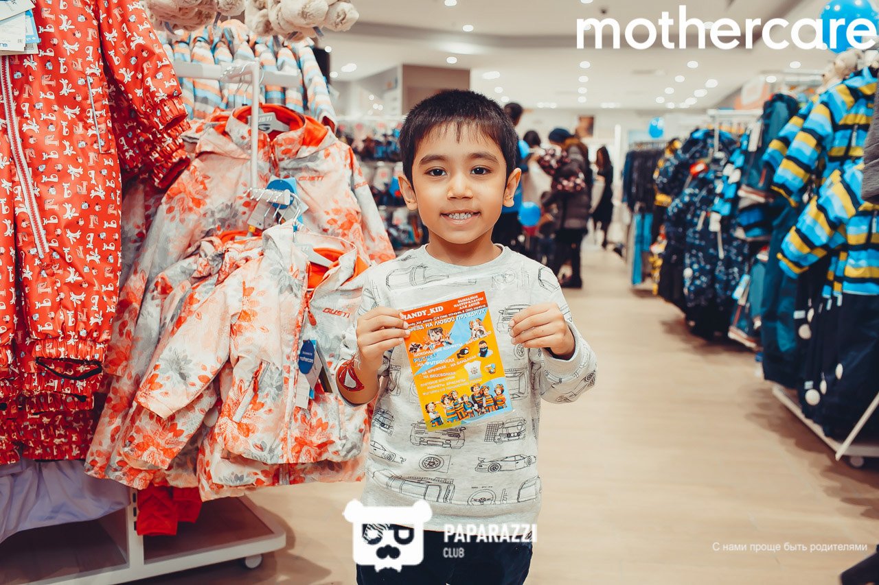 Открытие магазина Mothercare в Алматы ТРЦ Мега парк Алматы 17.02.2018 Открытие магазина Mothercare в Алматы ТРЦ Мега парк