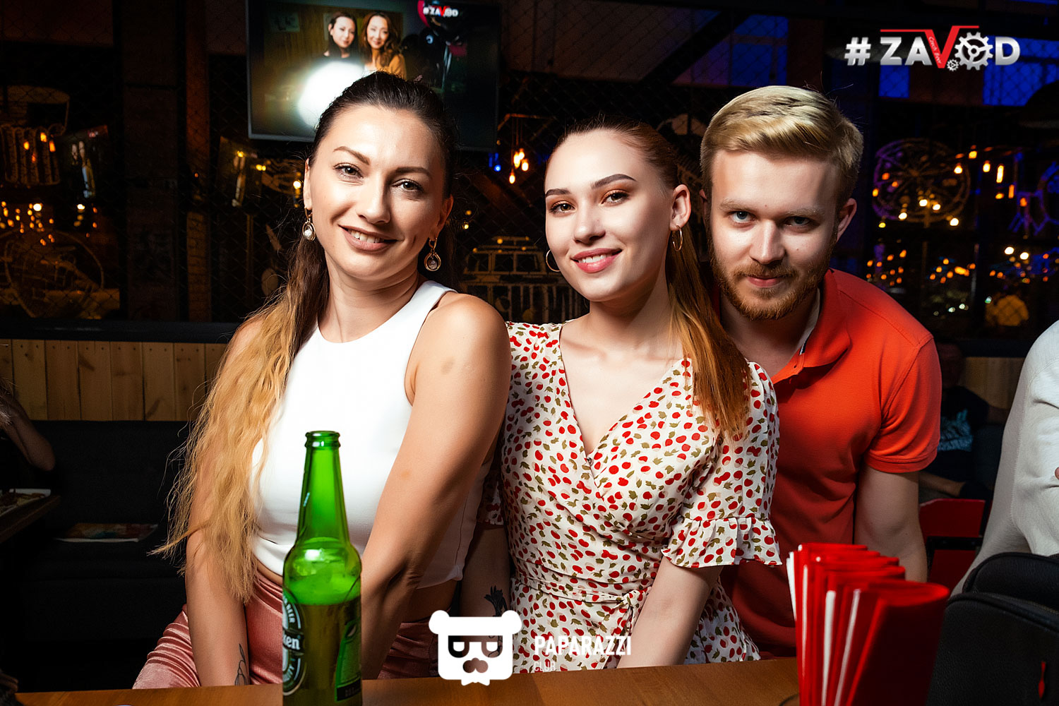 #Zavod Алматы 12.07.2019 #Zavod