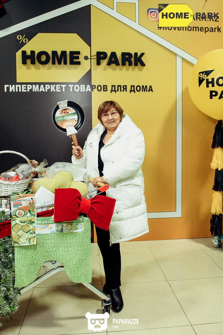 Открытие гипермаркета товаров для дома Home Park Алматы 01.12.2018 Открытие гипермаркета товаров для дома Home Park