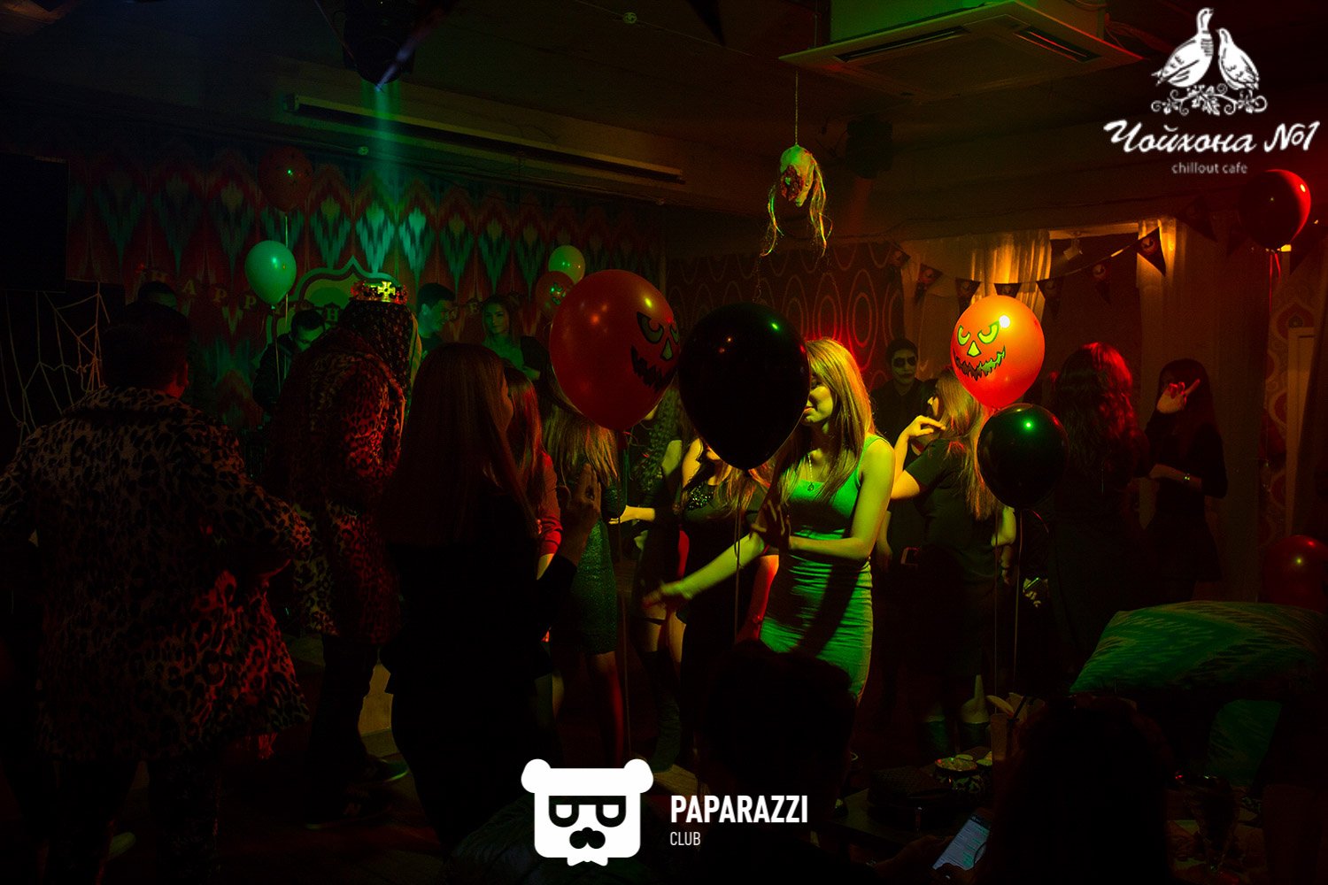 Chill-Out Cafe "Чойхона #1" Алматы 29.10.2016 Chill-Out Cafe "Чойхона #1"