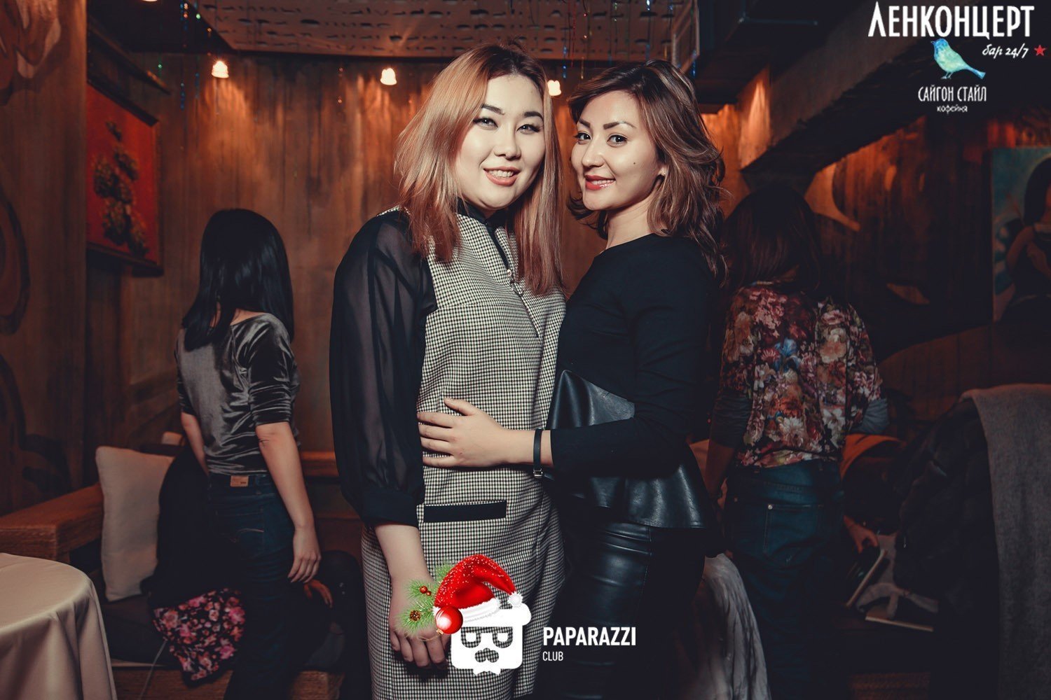 ЛенКонцерт Saigon Style Алматы 07.01.2017 ЛенКонцерт Saigon Style