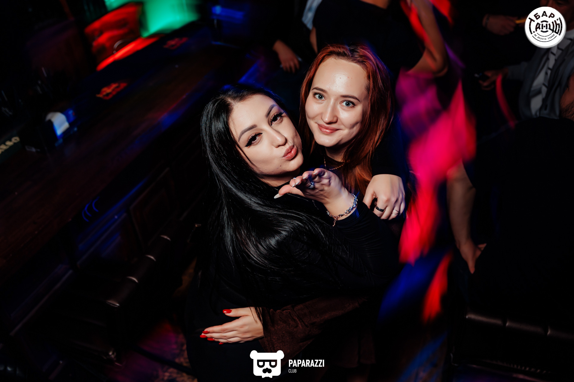 Бар "Танцы" Алматы 04.10.2025 Бар "Танцы"