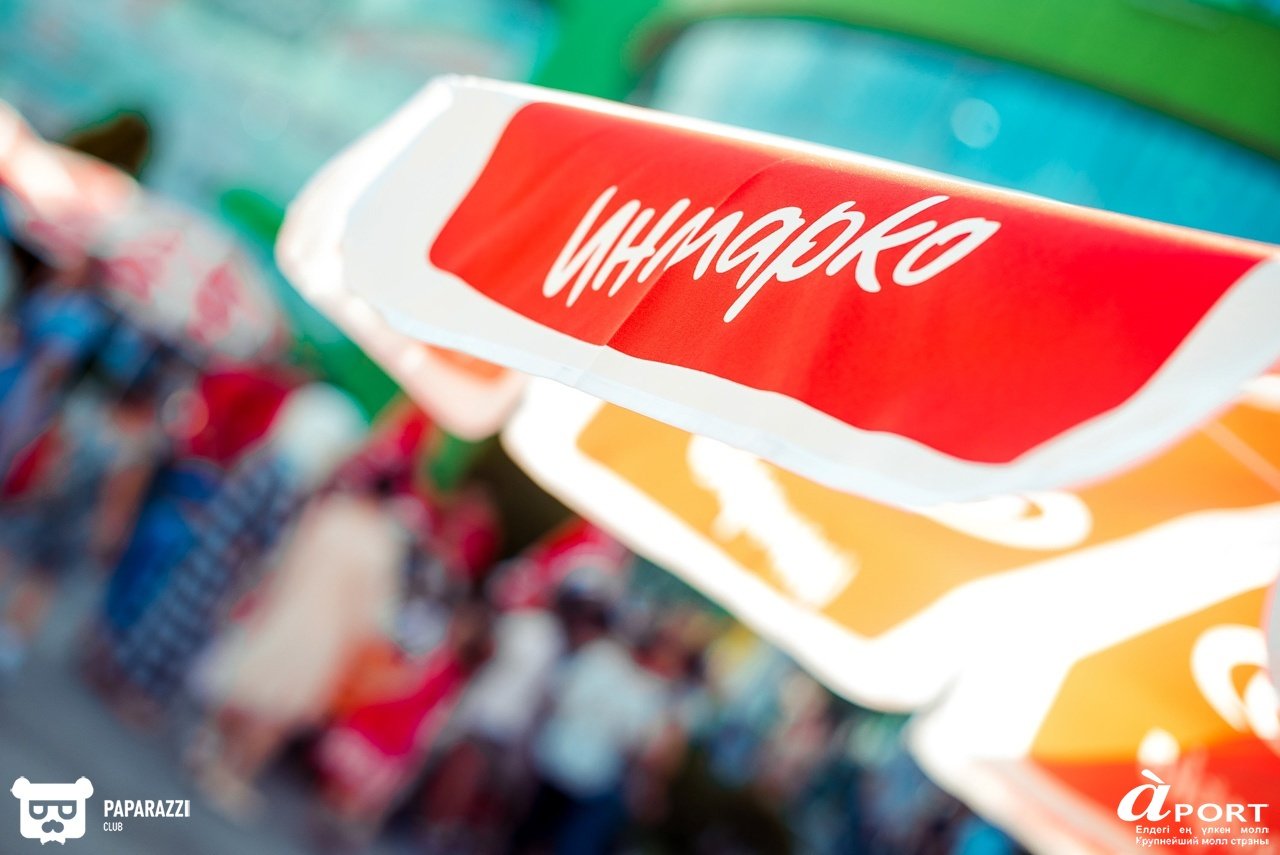 Молл Апорт Алматы 07.07.2018 Молл Апорт