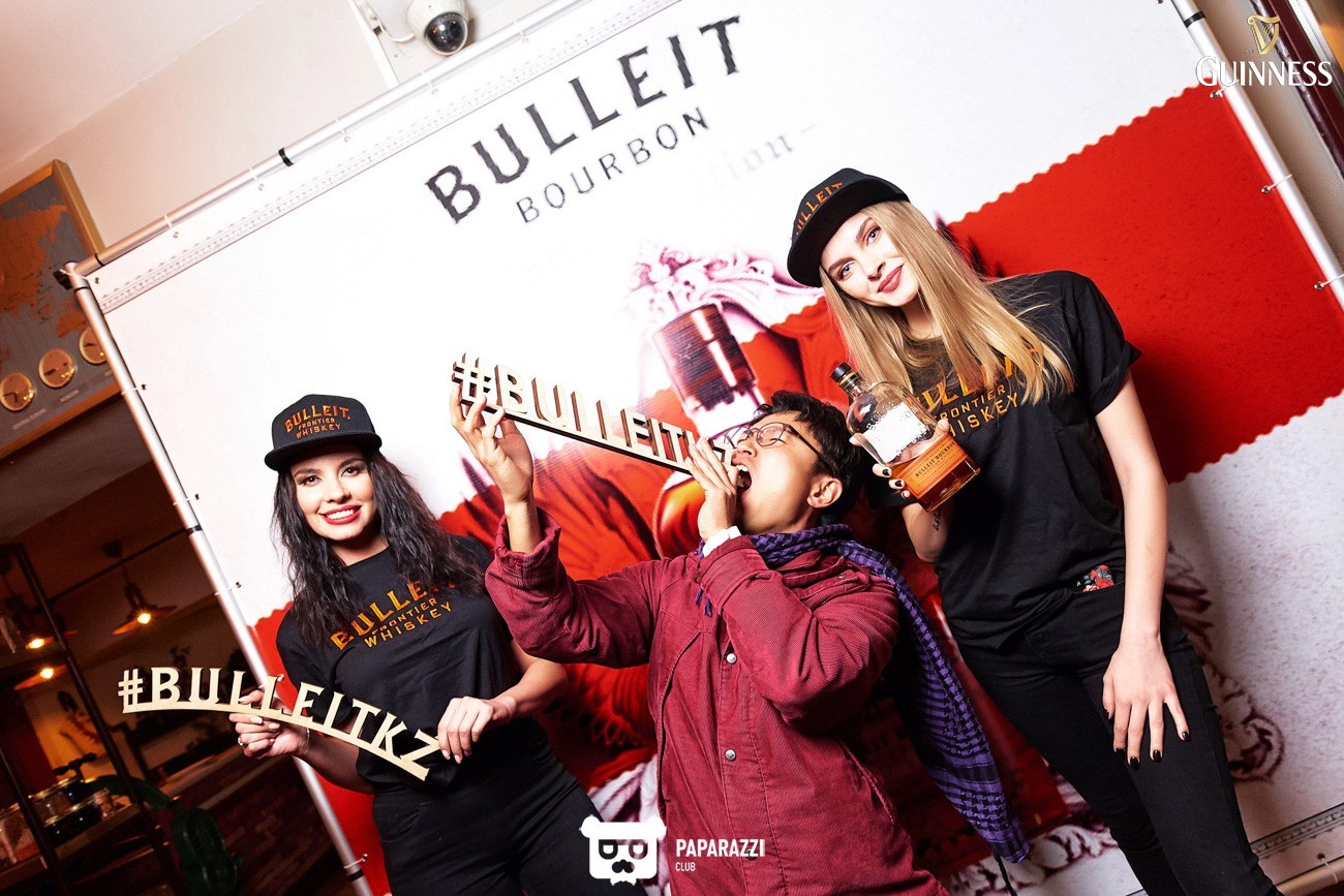 Guinness Pub Алматы 03.05.2019 Guinness Pub