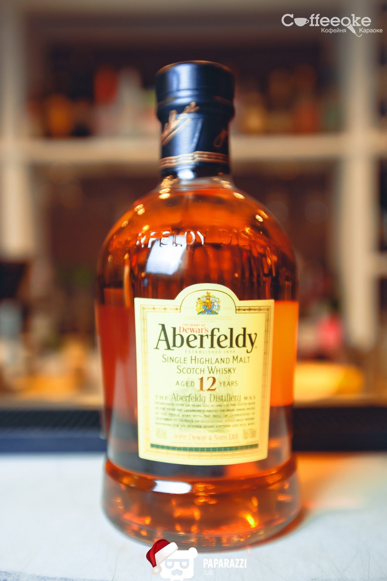 Coffeeoke Алматы 13.01.2018 Coffeeoke