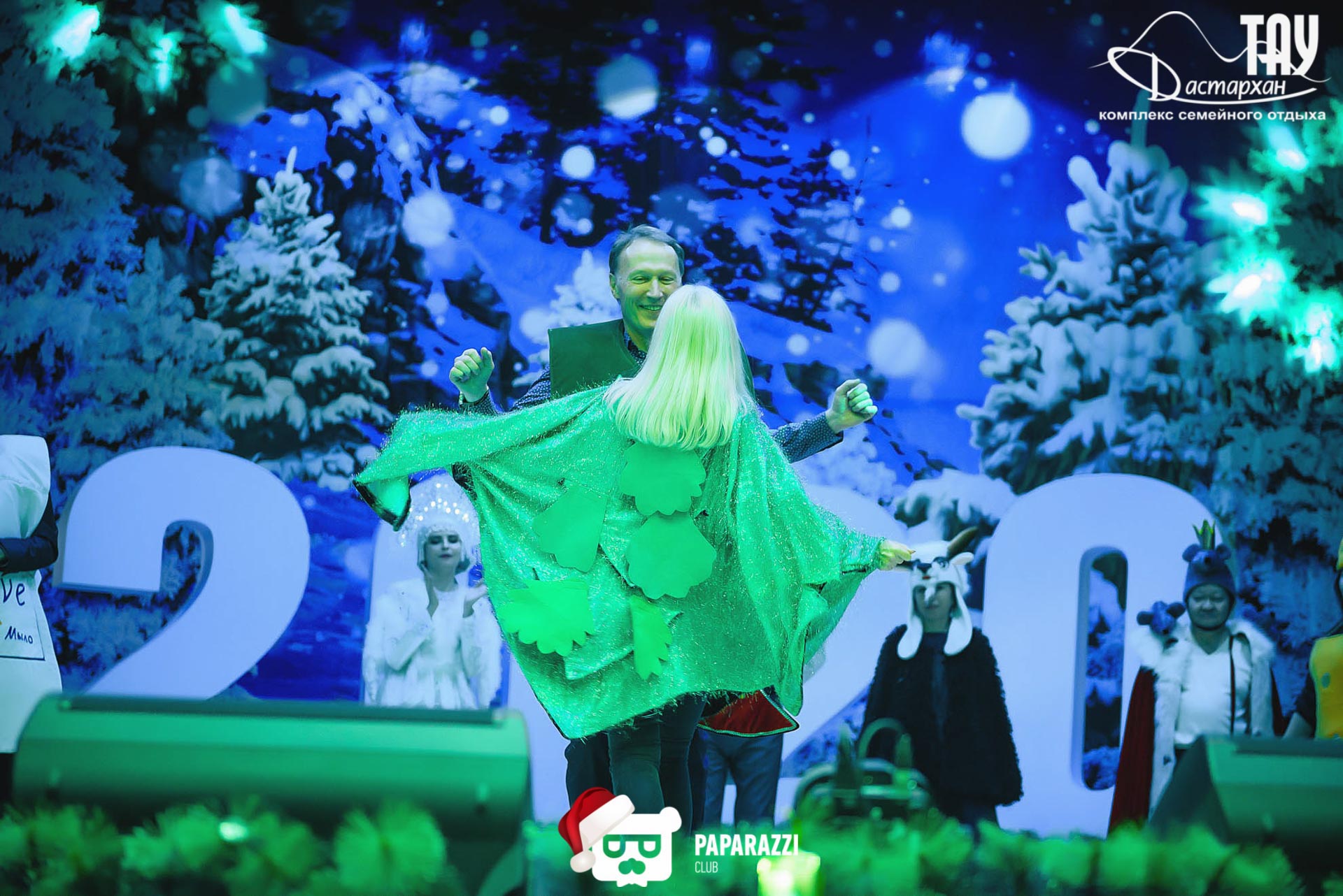 Тау Дастархан Алматы 31.12.2019 Тау Дастархан