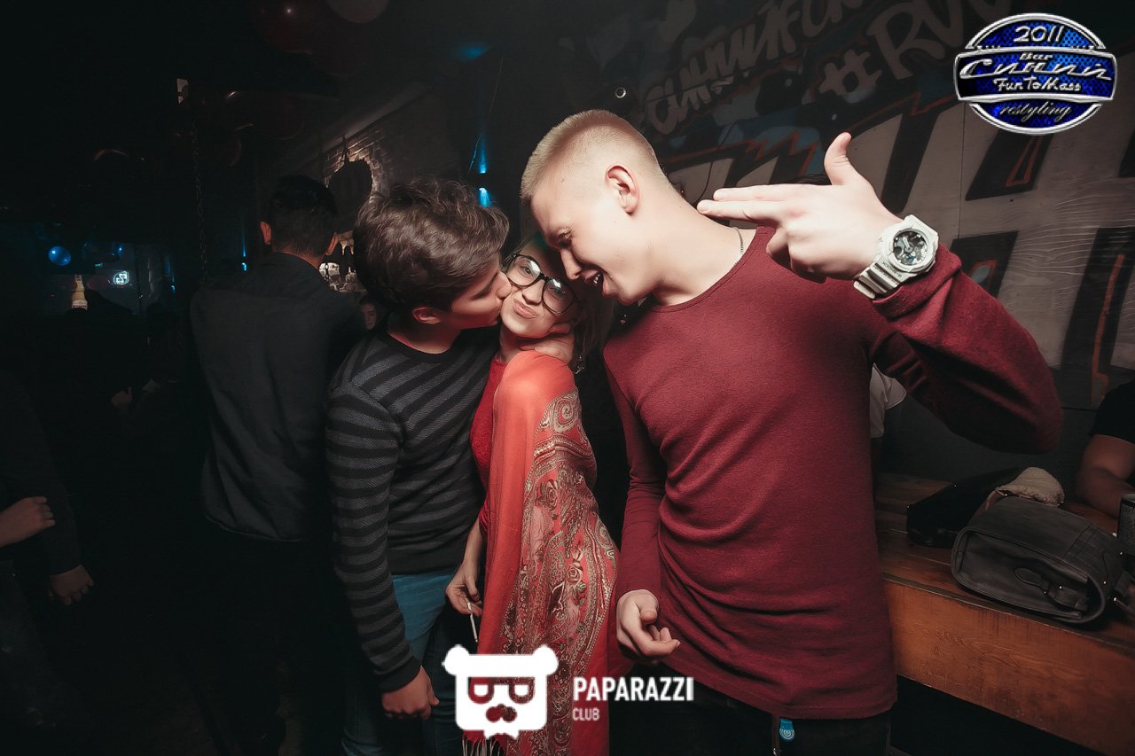 Бар "Синий FunToMass" Алматы 25.11.2016 Бар "Синий FunToMass"